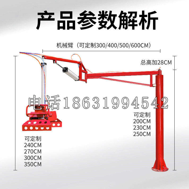 关庙区schunk机械抓手DPZ-plus系列1321292 DPZ-plus 40-AS-V