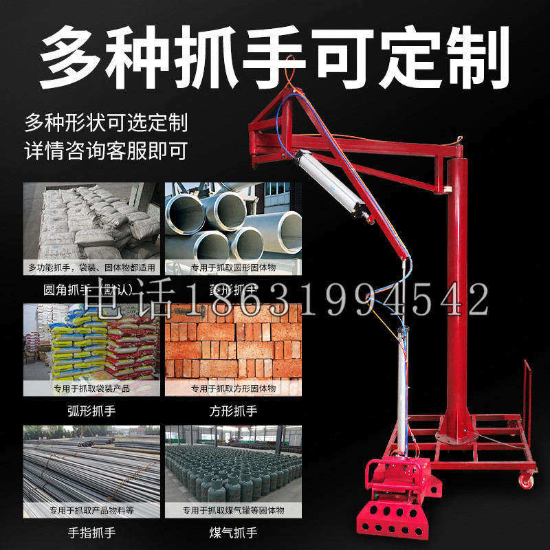 关庙区schunk气缸|德国schunk机械抓手1315983|DPG-PLUS 80-1-AS代理商