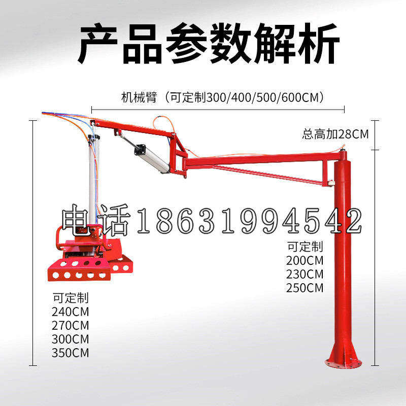 关庙区schunk雄克机械抓手PGN-plus系列0372092|PGN-plus 64-1-AS-KVZ